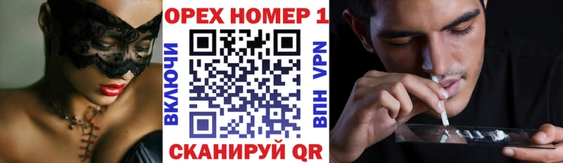 COCAIN FishScale мега сайт Усть-Лабинск