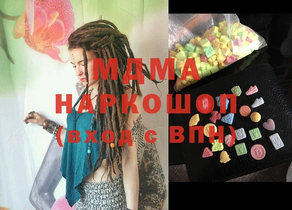 метадон Алексеевка