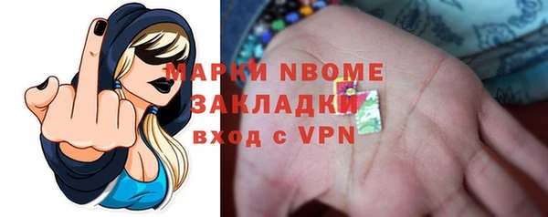 a pvp Алзамай