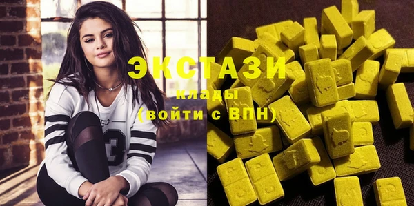 spice Абинск