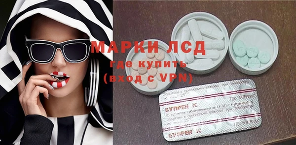 метадон Алексеевка