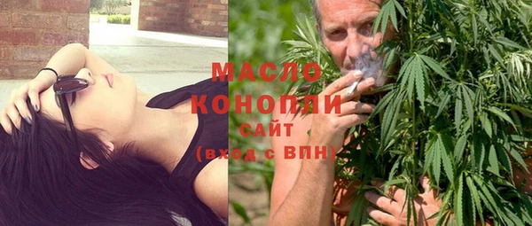 метадон Алексеевка