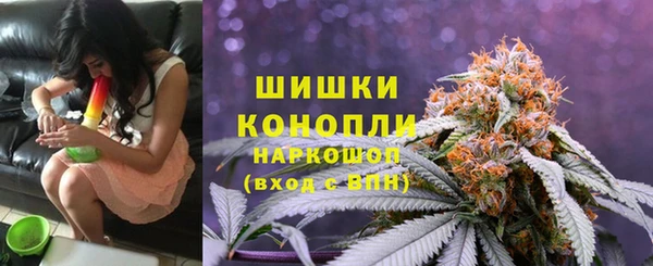 марихуана Алексин